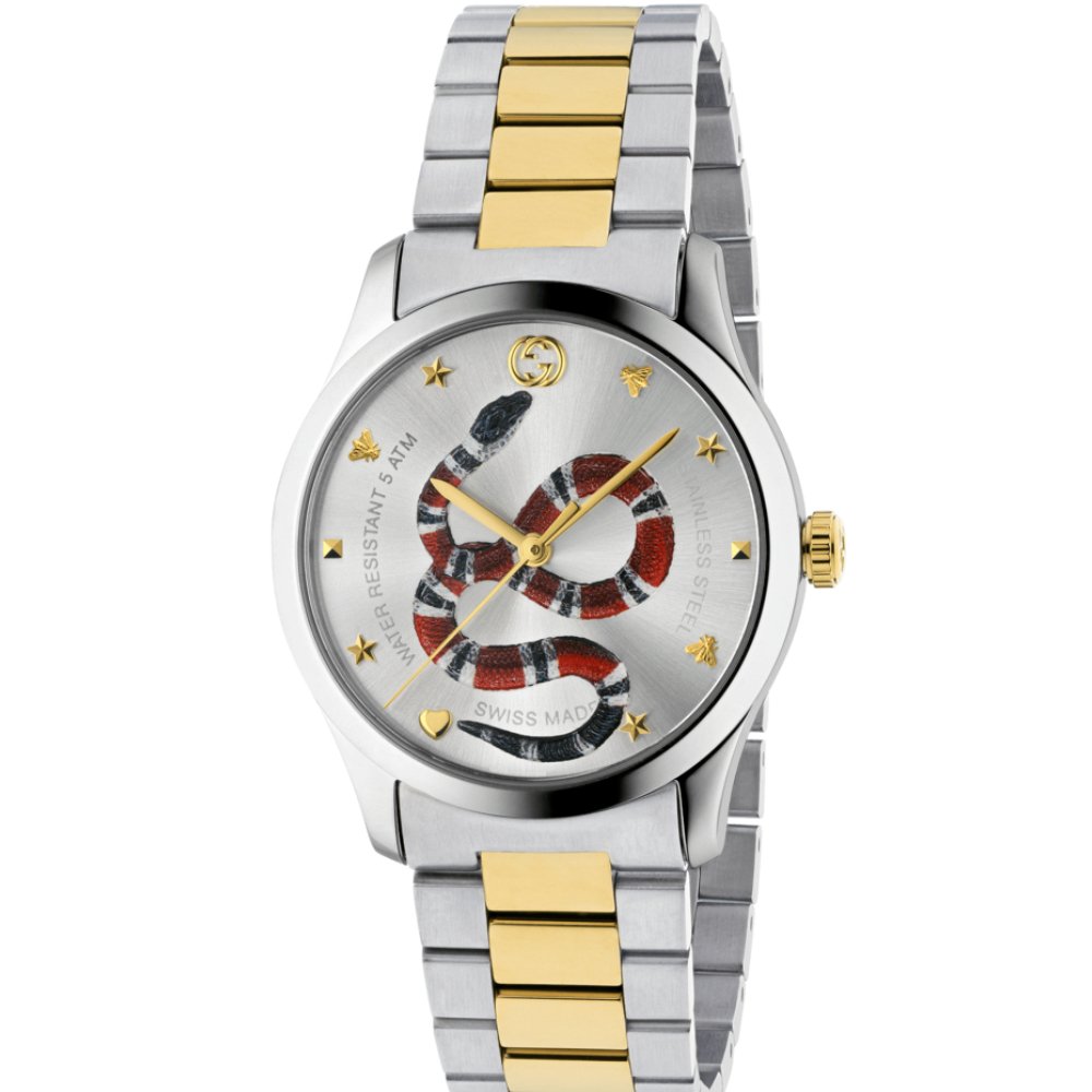 Gucci YA1264075 G-Timeless Two-Tone Men’s Watch