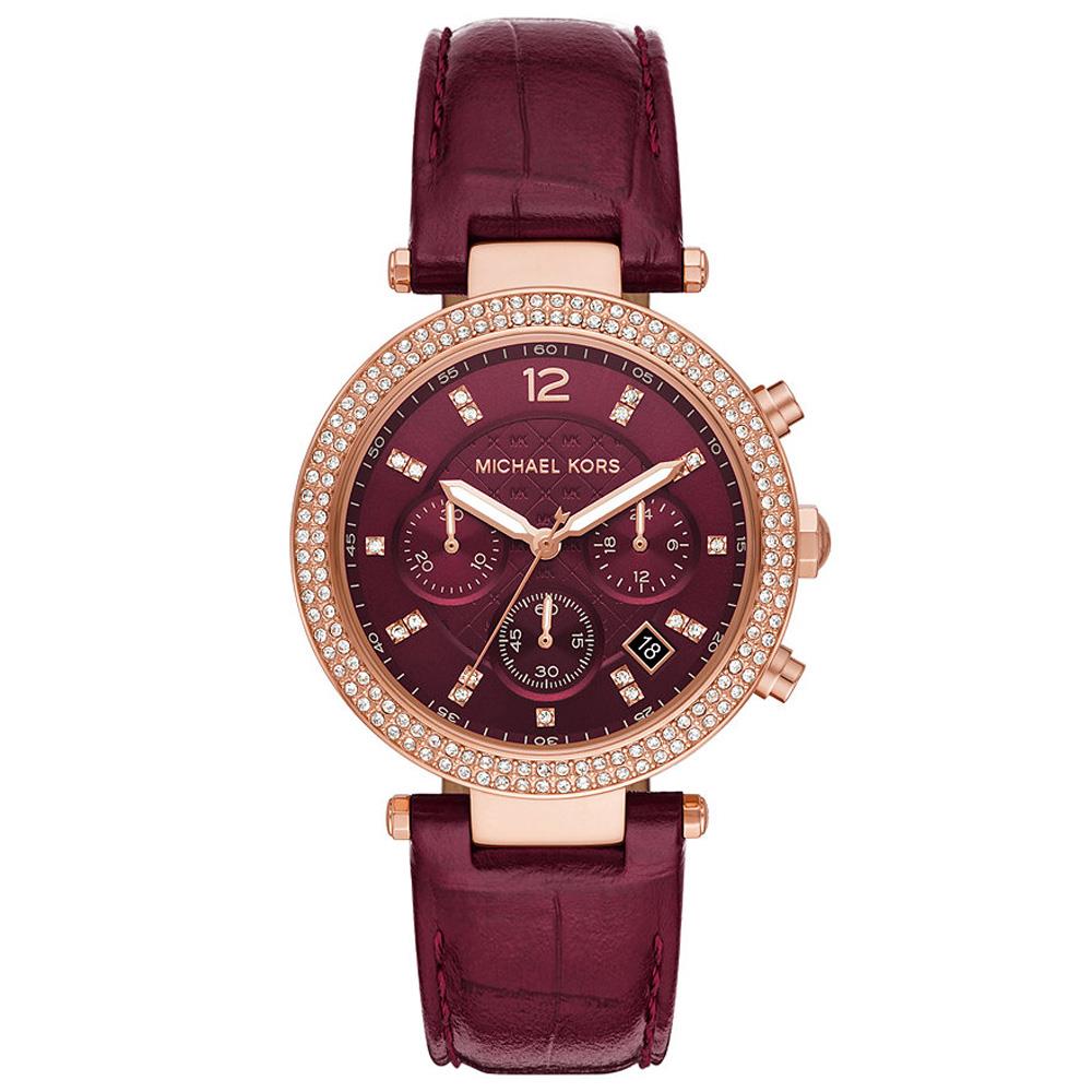 Michael Kors MK6986 Women’s Watch